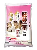 【精米】無洗米つや姫 食物繊維が生きてるお米 胚芽一番 5kgが1,768円