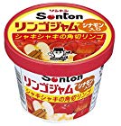 【大幅値下がり！】ソントン リンゴジャムシナモン入り 135g×12個が激安特価！