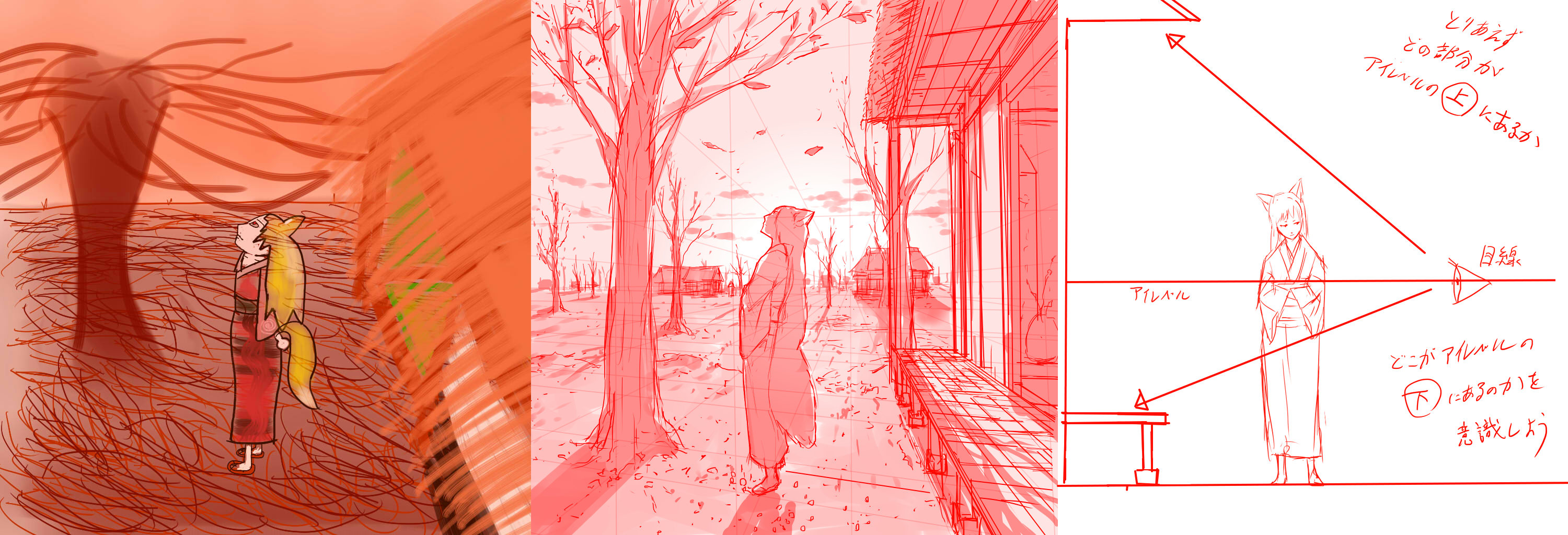 お絵かきニュースまとめ 描いてみた 助けて赤ペン先生 13 お絵かきニュースまとめ 描いてみた 助けて赤ペン先生 13