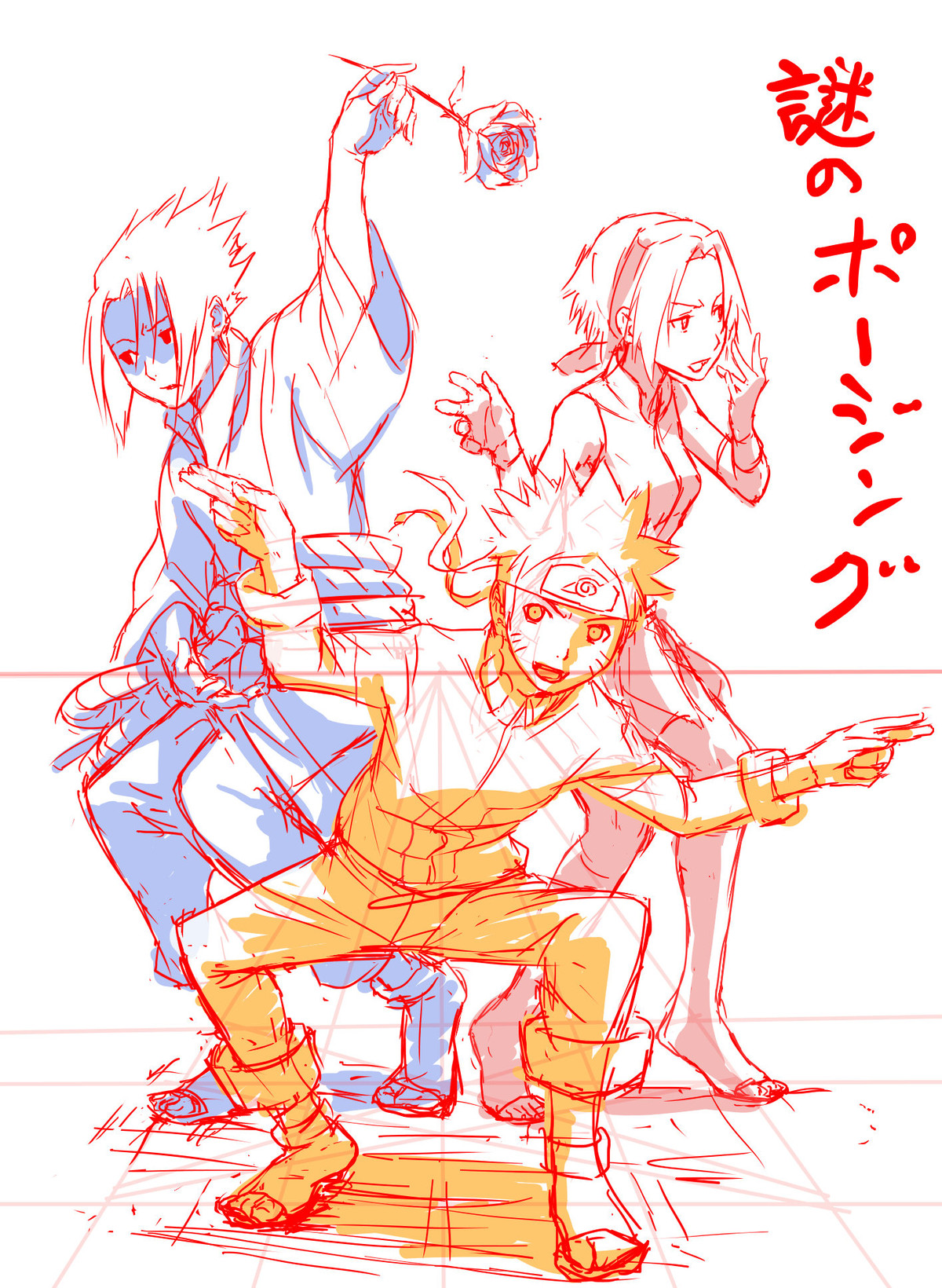 お絵かきニュースまとめ 描いてみた 助けて赤ペン先生 ６