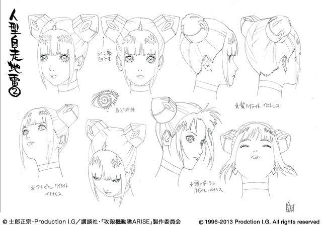 お絵かきニュースまとめ 西尾鉄也 超一流アニメーターのすゝめ