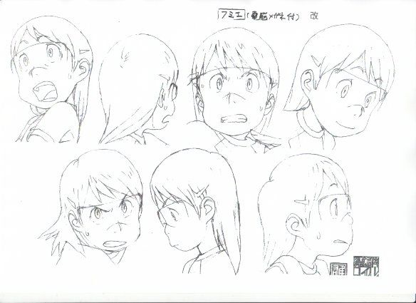 お絵かきニュースまとめ 本田雄 超一流アニメーターのすゝめ お絵かきニュースまとめ 本田雄 超一流アニメーターのすゝめ