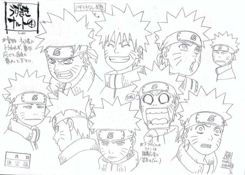 お絵かきニュースまとめ 西尾鉄也 超一流アニメーターのすゝめ
