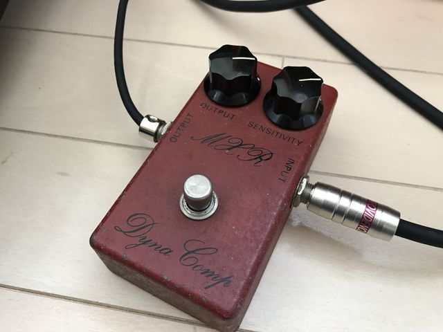 ☆ペダル検証 第100弾 Guyatone PS-103 Driving Box編 ☆ペダル検証 第100弾 Guyatone PS-103 Driving Box編
