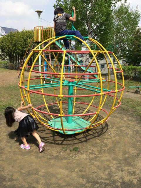 IMG_9008