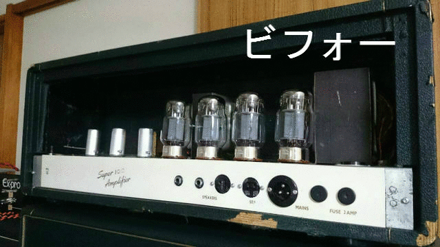 �Хå��ӥ塼