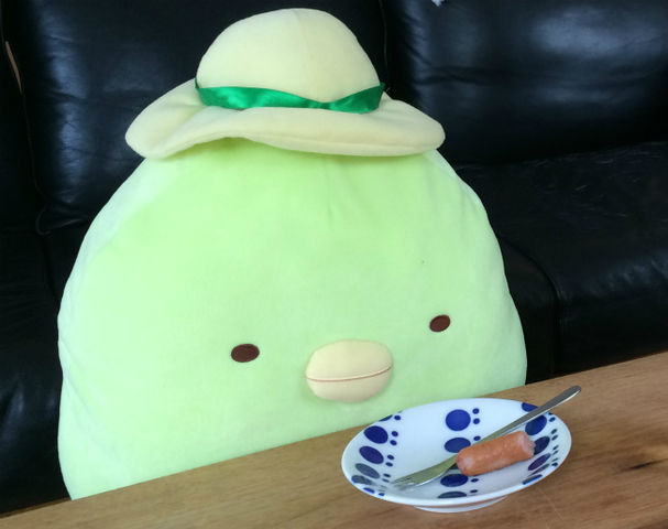 名称未設定 1