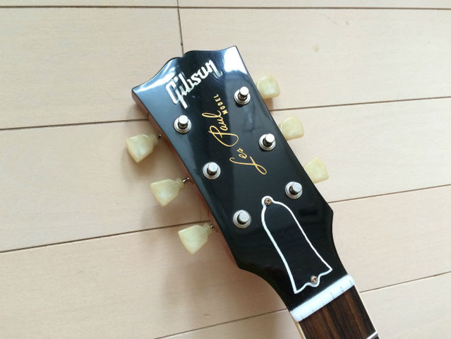 IMG_0543