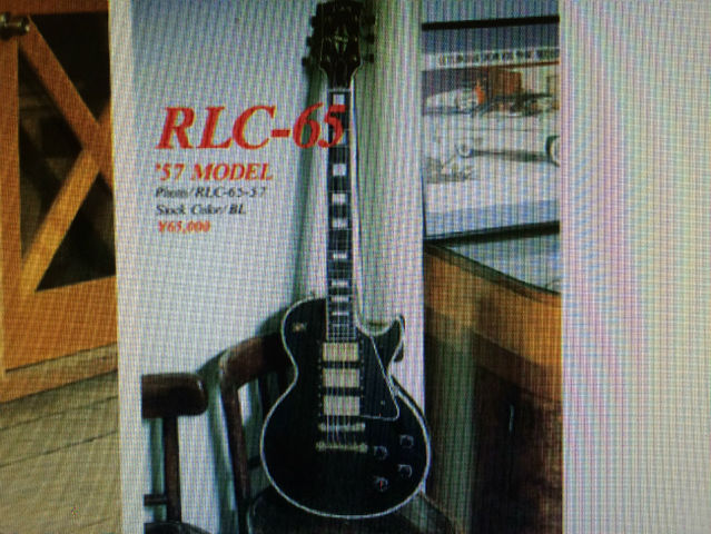 ☆Burny Les Paul Custom 3PU コピー : ジナパパ一家の何てこと ☆Burny Les Paul Custom 3PU コピー : ジナパパ一家の何てこと
