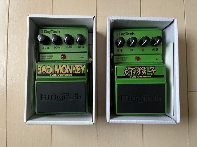 ☆Digitech BAD MONKEYの価格高騰に何思う… : ジナパパ一家の何てこと