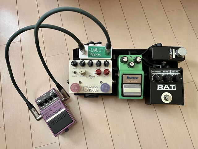 イプヘケインテリアに イプヘケインテリアに イプヘケインテリアに