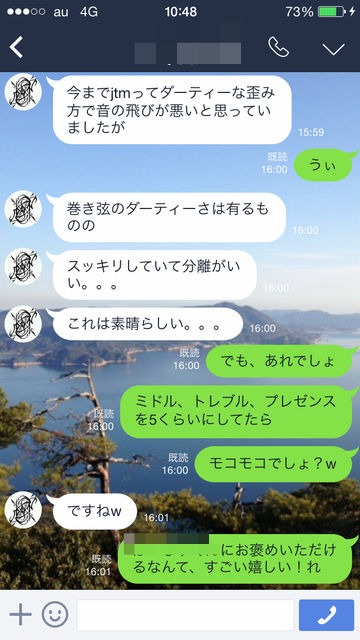 BlogPaint