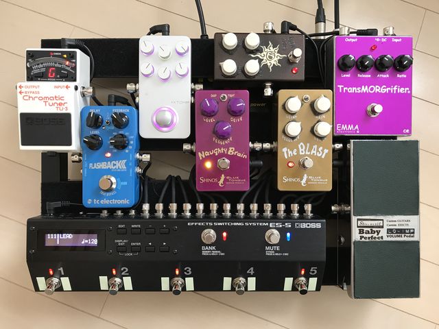Shin's Music Baby Perfect Volume | gulatilaw.com