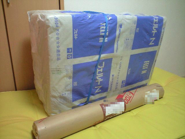 BlogPaint