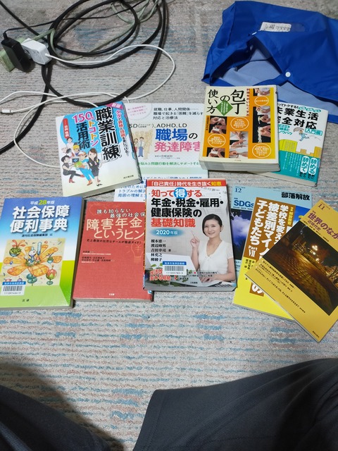 IMG20210214182645