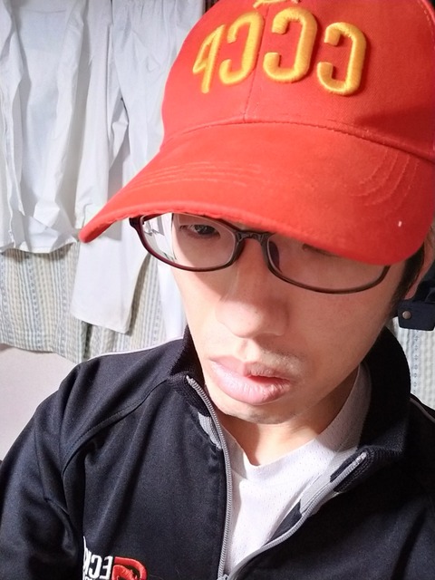 IMG20210215233352
