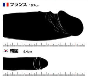 【肛門】Ayasa【盗撮】 Part.4 	->画像>39枚 