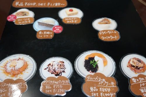 Papas Cafe パパスカフェ新宿高島屋店 ねことキッチンで暮らす Papas Cafe パパスカフェ新宿高島屋店 ねことキッチンで暮らす