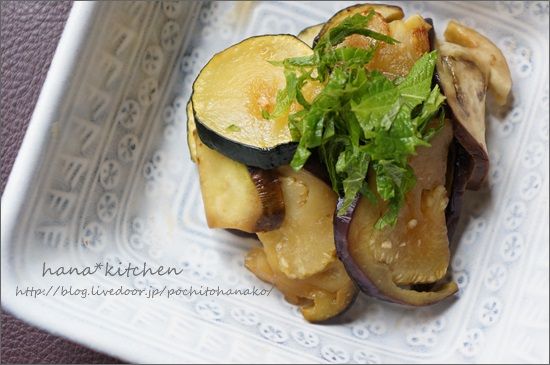 茄子とズッキーニの和風マリネ レシピ ねことキッチンで暮らす