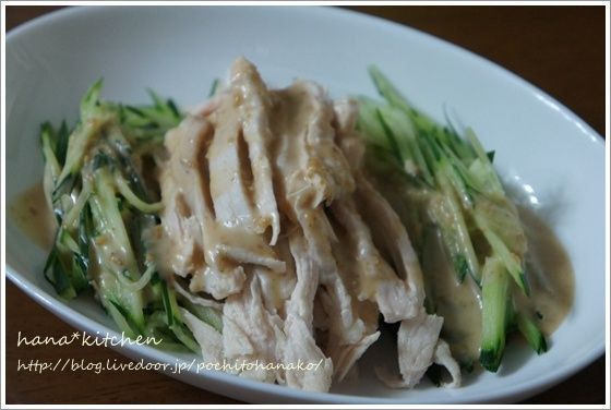 ドレッシングをタレにして棒棒鶏 バンバンジー レシピ ねことキッチンで暮らす