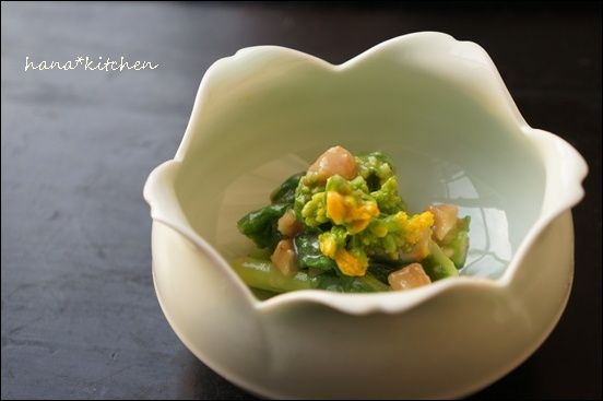 春レシピ 菜の花のくるみ酢味噌和え ねことキッチンで暮らす