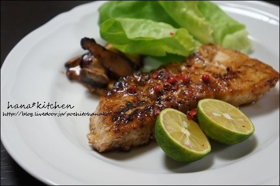 めかじきのあっさりムニエル のレシピ ねことキッチンで暮らす