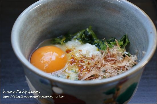 たまごかけご飯アレンジレシピ その３ 壬生菜 ねことキッチンで暮らす