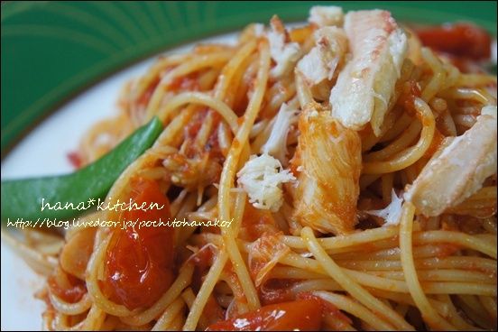 毛ガニのトマトパスタ ケチャップ味の簡単レシピ ねことキッチンで暮らす