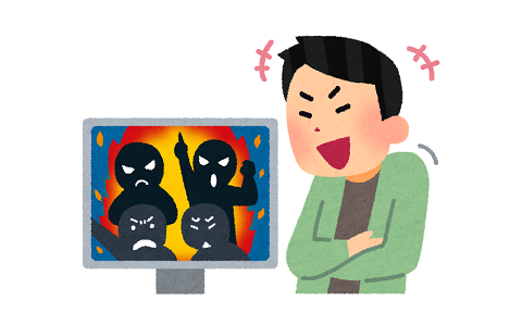 異議！任天堂ストアでワンピース激似ゲームがまさかの販売停止ｗｗｗ