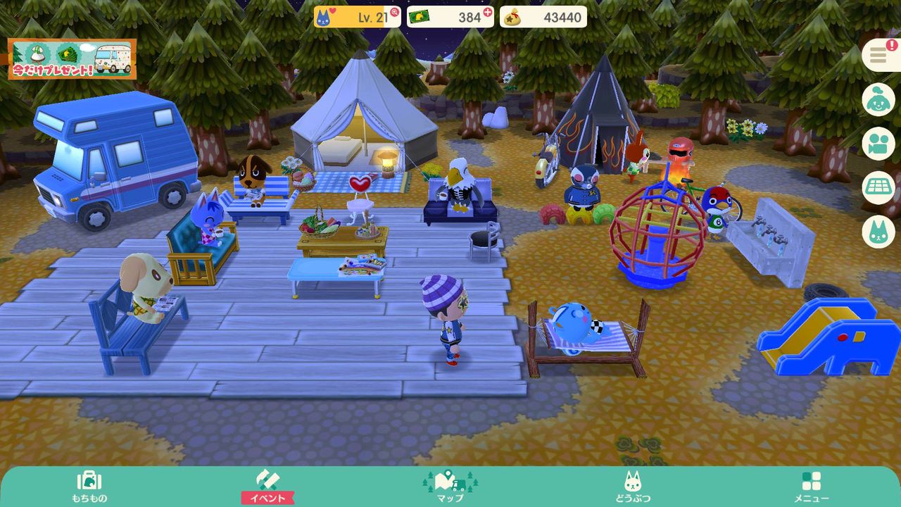 ポケ森 ワイド画面 横画面 にするお勧めアプリがこちら Tweetpocket Twitterまとめ ポケ森 ワイド画面 横画面 にするお勧めアプリがこちら Tweetpocket Twitterまとめ