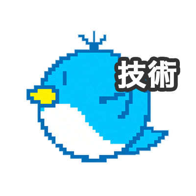 怖い話 同期 Tさん 50代 が作ったexcelの折れ線グラフが更新出来なくて 何でかなあってクリックしてみたら Tweetpocket Twitterまとめ 怖い話 同期 Tさん 50代 が作ったexcelの折れ線グラフが更新出来なくて 何でかなあってクリックしてみたら Tweetpocket Twitterまとめ