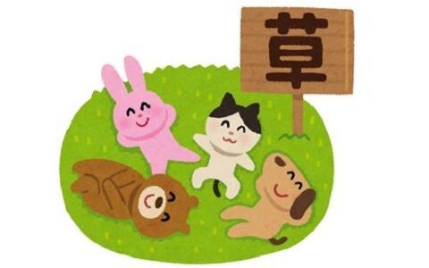 偽名革命！大阪の接客業、9割がビジネスネーム導入の理由が草ｗｗ