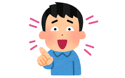 【ワロタ】ゆうちょ銀行に１億円残高がある画像をつかっている 詐欺アカウントは愉快すぎるｗｗｗｗｗｗｗｗｗｗ