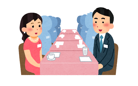 合コン幹事「一人4000円ですー！」→ん？サイトには3850円のコースしかないけど残りの150円どこ行くの？