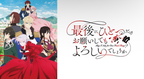 最後にひとつだけお願いしてもよろしいでしょうか 5話　　　　　　拳の想い人（サンドバッグ）に会いに行ってもよろしいでしょうか