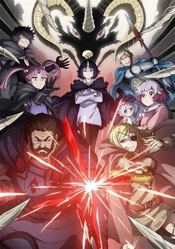 クレバテス 魔獣の王と赤子と屍の勇者 12話 「勇者たちの決断と赤子の未来を背負う者たちの覚悟」