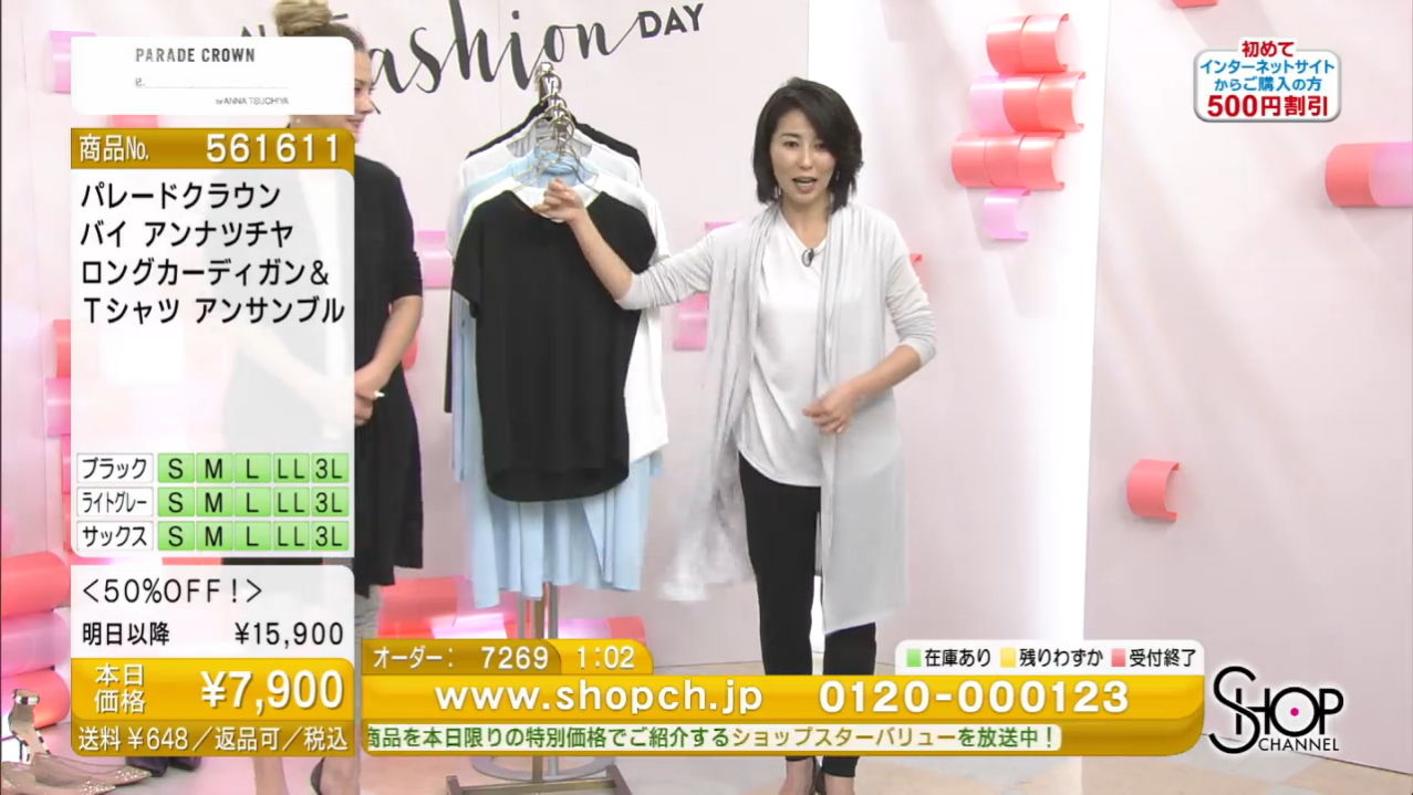 Zurimari Hsshop Zurimari Hsshop