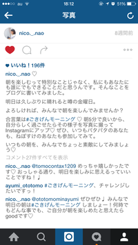 20150908_091235000_iOS