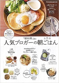 _SX352_BO1,204,203,200_