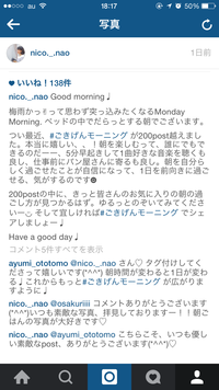 20150908_091738000_iOS