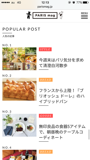 20161006_031328000_iOS