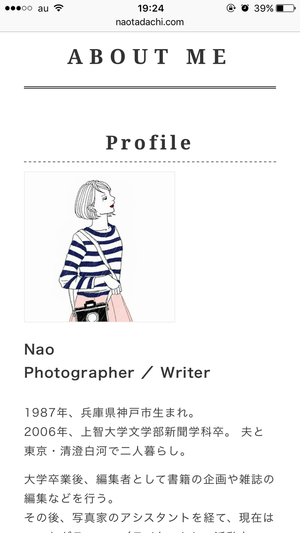 20160914_102432000_iOS