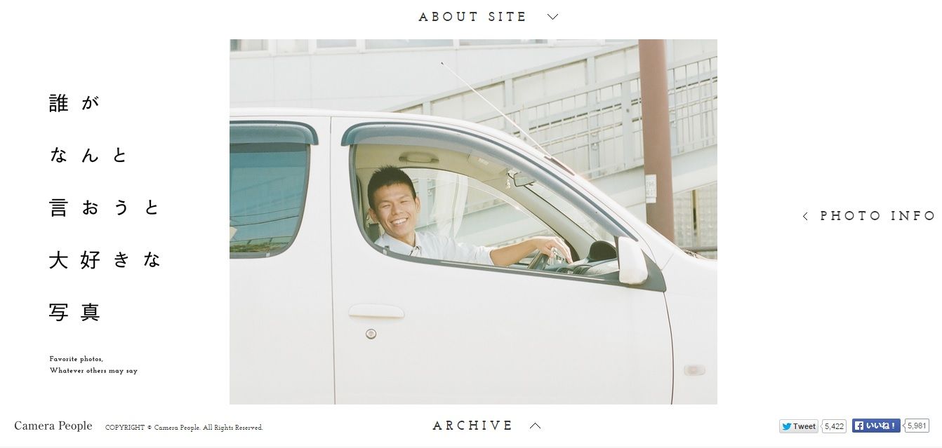 誰がなんと言おうと大好きな写真 Today Is A Gooday フォトグラファー 忠地七緒のブログ 誰がなんと言おうと大好きな写真 Today Is A Gooday フォトグラファー 忠地七緒のブログ