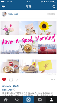 20150908_091103000_iOS