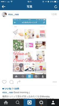 20150908_091110000_iOS