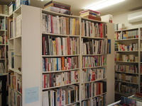 P1010058