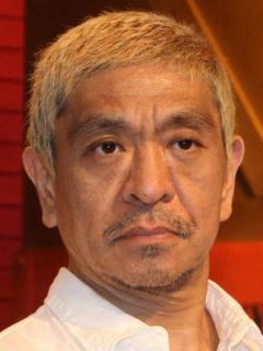 松本人志、不倫騒動の瀬戸大也に苦言「コロナ禍で感染経路が説明できないような行動は…」