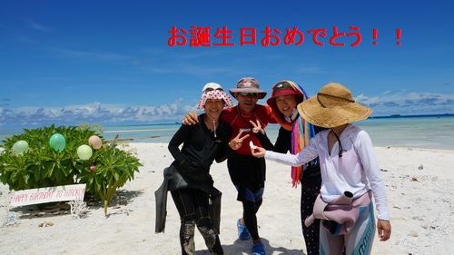 イメージ 3