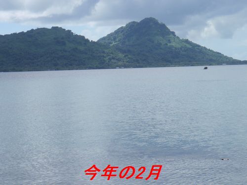 イメージ 2
