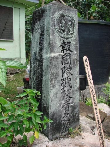 イメージ 5